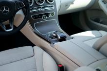 Interieur Auto